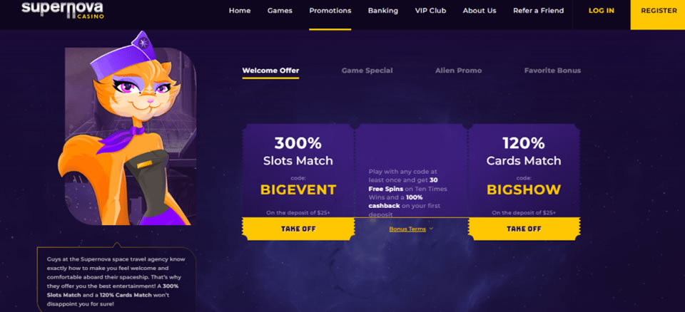 phdream.com online casino