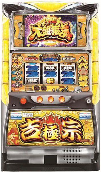 jilino1 live casino login