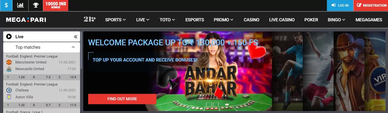 ssbet77 app